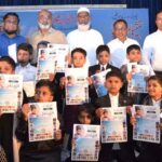 سولا پور سوشل اردو پرائمری اسکول کی جانب سے تمثیلی مشاعرے کا شاندار انعقاد