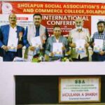 شولاپور سوشل اسوسی ایشن آرٹس اینڈ کامرس کالج میں ایک روزہ بین الاقوامی سیمینار