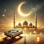 ماہِ رمضان اور حفاظِ کرام