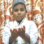 معصوم طالب علم شیخ الطاف کا پہلا روزہ