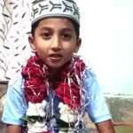 محمد یوسف ابن محمد اظہر الدین کا پہلا روزہ