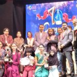 دریافت 2026اردو زبان، تخلیق اور صلاحیتوں کا روشن جشن — کامیابی کے ساتھ اختتام پذیر