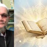 روح کی پکار