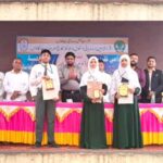 اقراء شاہین اردو ہائی اسکول و جونیئر کالج میں الوداعی تقریب اور تقسیمِ انعامات کا انعقاد