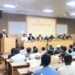 دو تہذیبی اور  ایک فکری مقصد اورنگ آباد میں ہند–ایران کانفرنس کا کامیاب  انعقاد