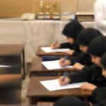 اقراء مکتب میں سورۂ نساء پر علمی امتحان  دینی شعور کے فروغ کی ایک بامقصد کوشش