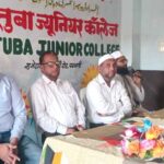 اقراء اُردو ہائی اسکول پربھنی میں ایس ایس سی طلبہ کا شاندار الوداعی پروگرام منعقد