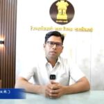 طلبہ بے خوف ماحول میں بارہویں کا امتحان دیں :ضلع کلکٹر راہل کڑدیلے