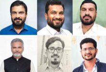 shakil rahmani sir nanded katib copy