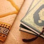 رحمت، مغفرت اور نجات کی بابرکت گھڑیاں قریب