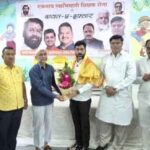 ایکناتھ سوابھیمانی ٹیچرس ایسوسی ایشن کی طرف سے افطار پارٹی کا اہتمام