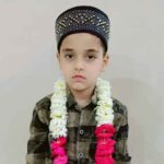 کمسن ابوبکر صدیق کا پہلاروزہ