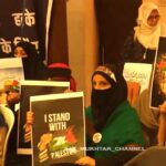 اورنگ آباد میں یومِ القدس 2026 کا کامیاب انعقاد