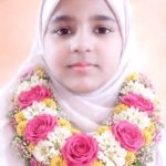 کم سن بچی نشرح فاطمہ کا عزم، رمضان کے تمام روزے مکمل