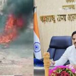 ناندیڑ عید گاہ دھماکہ معاملہ میں ریاستی اقلیتی کمیشن نے طلب کی رپورٹ