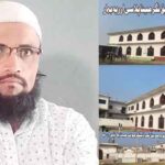 دارالعلوم صدیق نگر ڈینگا چوک مینا پلاسی، ضلع ارریہ بہار و جامعۃ الصادقہ للبنات صدیق نگر — ایک نظر