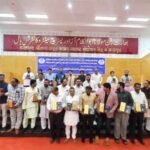 اکھل بھارتیہ اردو شکشک سنگھ کی تاریخی ریاستی میٹنگ منعقد