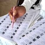 بی ایل او اساتذہ پر بڑھتا دباؤ  50 ہزار معاوضہ اور معاون کی تقرری کا اکھل بھارتیہ اردو شکشک سنگھ کا مطالبہ