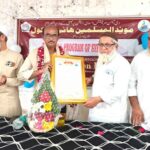 سر سید اقبال کی الوداعی تقریب