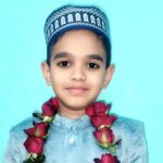 معصوم شیخ یحییٰ کا پہلا روزہ