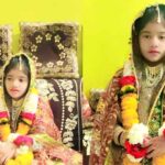 کم سن روزہ دار کا ایمان افروز جذبہ . تذکرہ تحرین کا پہلا روزہ، پُروقار افطاری کا اہتمام