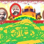 خانقاہِ سنجریہ کے زیراہتمام افطاروطعام