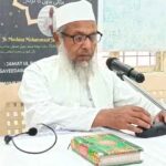 ایک خاتون کی بیداری ساری امت کی بیداری کے لیے کافی