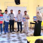 محمد عامر ( صدر مدرس) کی تصنیف ’’ شکوۂ احساس‘ 100؍پسندیدہ اشعار‘‘ کا شاندار رسمِ اجراء