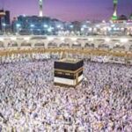 حج عبادت اخلاص اور مکمل رہنمائی کا حسین امتزاج