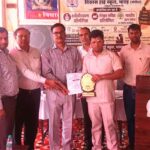 ہریانہ ساہتیہ ایوام سنسکرت اکیڈمی نے وکاس ہائی اسکول، بھواد میں سنسکرت شلوکا تلاوت مقابلہ منعقد کیا