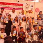 نگر پریشد اردو پرائمری اسکول نمبر 6 میں الوداعی تقریب و جلسہ تقسیمِ انعامات کا شاندار انعقاد