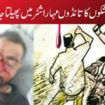 کیا گو رکشکوں کا تانڈوں مہاراشٹر میں پھیلتا جارہا ہے؟