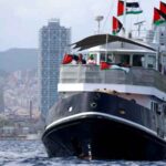 ”الصمود-2 ”فلوٹیلا کے خلاف اسرائیلی اقدامات بین الاقوامی قانون کی خلاف ورزی:ترکیہ