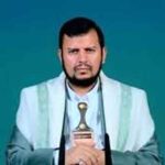 فلسطینی اسیران کی سزائے موت کا قانون ایک ہولناک جرم ہے: الحوثی