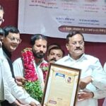 ڈاکٹر سمیع اللہ خان عزم و اخلاص کی تابندہ مثال اور تعلیمی قیادت کا روشن نام