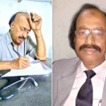 ڈاکٹر راہی مرحوم کی زندگی نوجوان نسل کیلئےخدمتِ خلق اور انسانیت کی درخشاں مثال