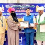 اورنگ آباد میں سیرتِ نبوی ﷺ مقابلہ: دردانہ بیگم اول انعام سے سرفراز