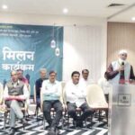 کھام گاؤں میں پروقار تقریبِ عید ملن منعقد