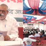 جماعتِ اسلامی ہند، اردھاپورکے زیرِ اہتمام عید ملن پروگرام کا کامیاب انعقاد