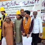 722واں سالانہ عرس حضرت خواجہ امیر خسروؒ کے عالمی سیمینار میں متعدد کتابوں کا رسم اجراء