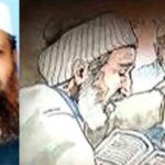 رقیہ شرعیہ اور اس کی اہمیت :قسط نمبر 3