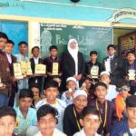 ضلع پریشد اردو بوائز اسکول بودوڈ میں شاندار انعامی و تہنیتی تقریب کا انعقاد