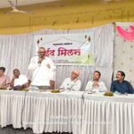 سدبھاؤنا عید ملن پروگرام کا مؤثر انعقاد