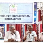 سی ای ای پربھنی کے زیرِ اہتمام سی ای ٹی، ٹی ای ٹی اور اے آئی پر مبنی رہنمائی سیشن منعقد