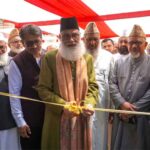مرکز جماعت اسلامی ہند میں اسلام اور مسلمانان ہند کی عظیم الشان تاریخ پر پانچ روزہ نمائش کا آغاز