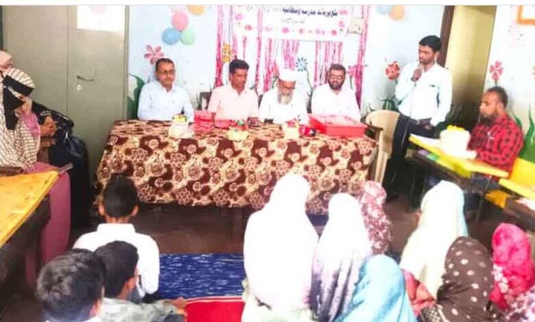 ضلع پریشد اردو پرائمری اسکول، اردھاپور میں پروقار تقریب