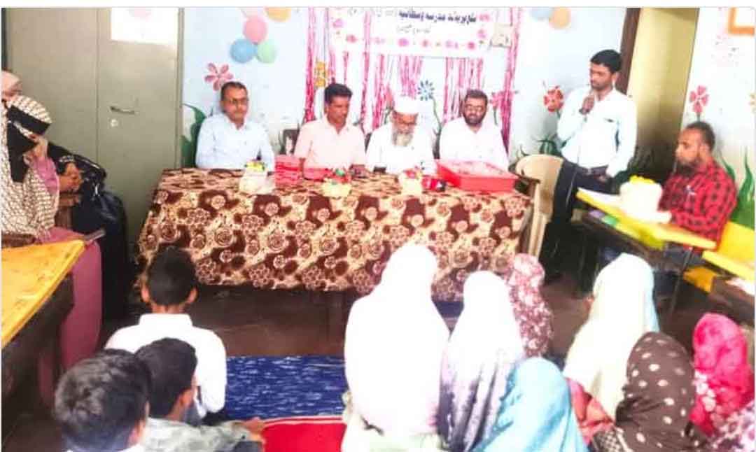 ضلع پریشد اردو پرائمری اسکول، اردھاپور میں پروقار تقریب