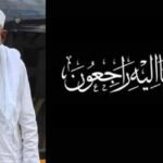 آفتاب آپ کی قبر پر رحمت آفشانی کرے