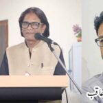 فاروق سید ادب اطفال کی عہد ساز شخصیت….عزم، خلوص اور جہدِ مسلسل کا استعارہ