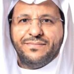 حرمین شریفین کے سربراہ کی کامیاب حج آپریشن کی تکمیل پر تحسین